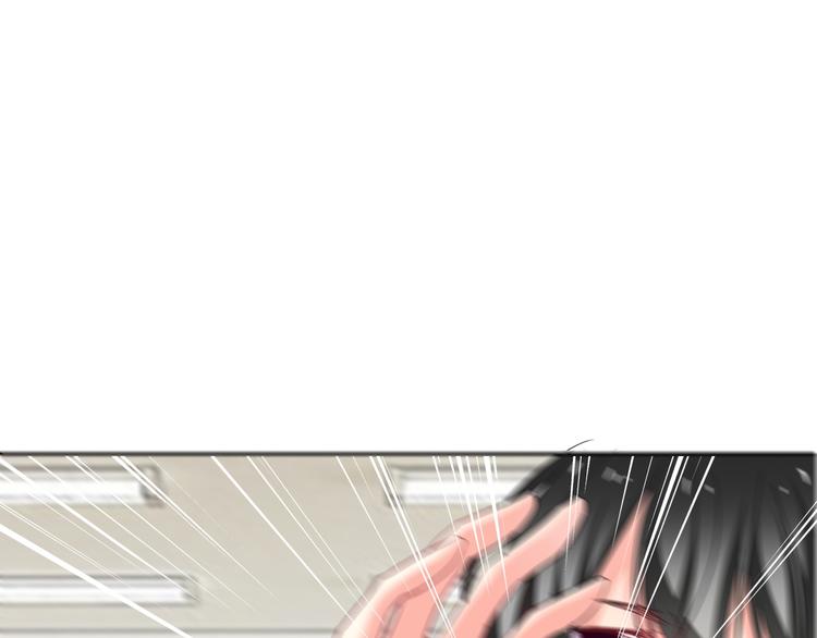 第55话 要你成倍吐出来！65