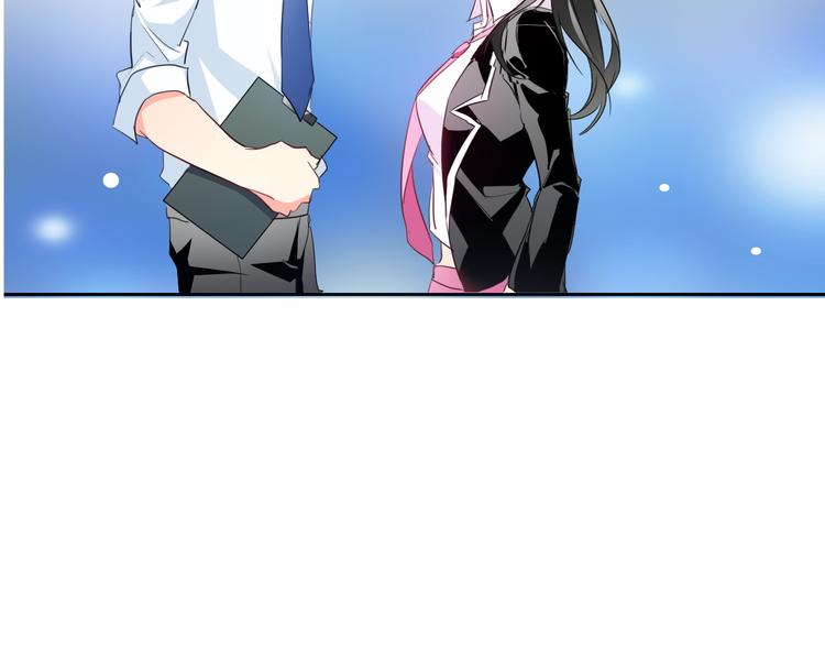 第60话 你是女生？！107