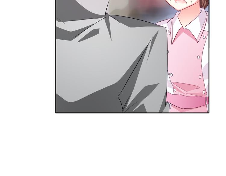 第60话 你是女生？！32