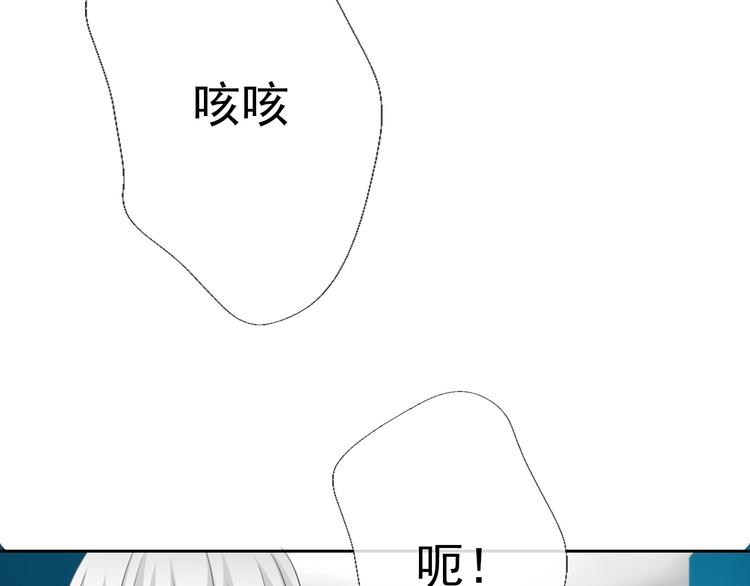第60话 你是女生？！5