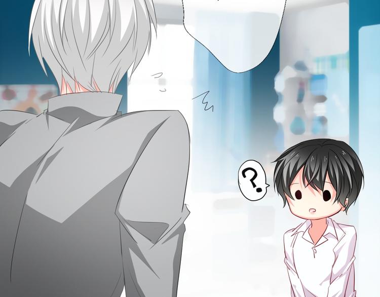 第60话 你是女生？！6