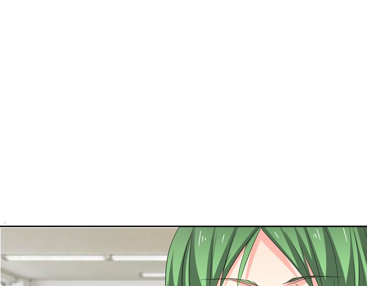 第60话 你是女生？！70