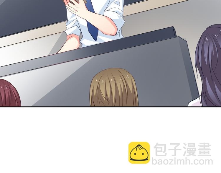 第60话 你是女生？！73