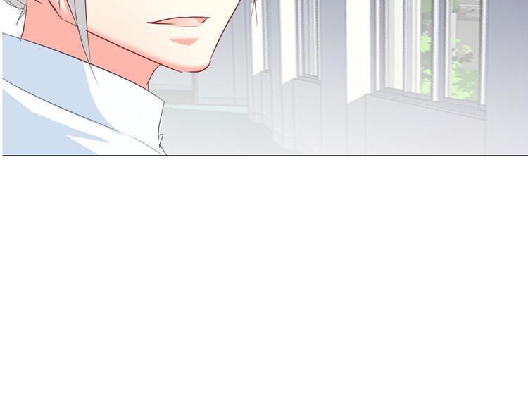 第60话 你是女生？！84
