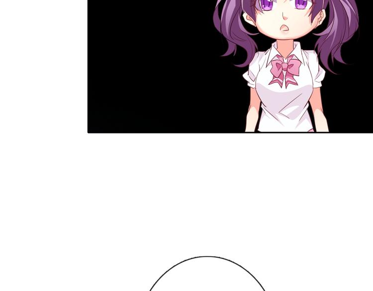 第60话 你是女生？！91