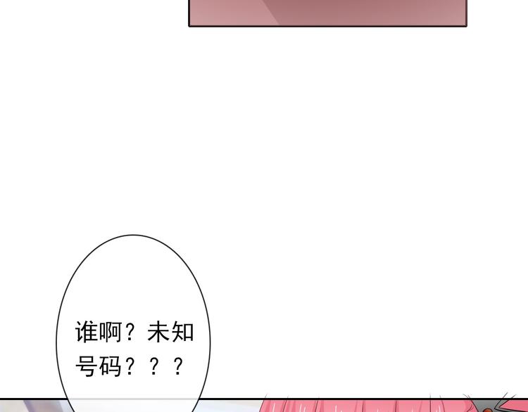 第61话 我会不会死啊100