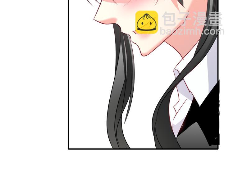 第61话 我会不会死啊4