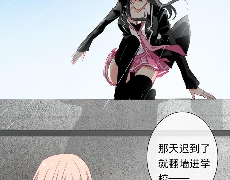第61话 我会不会死啊67