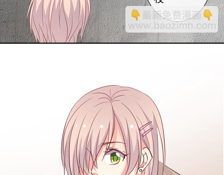 第61话 我会不会死啊68