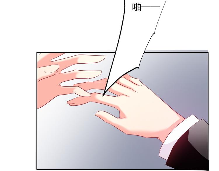 第61话 我会不会死啊7