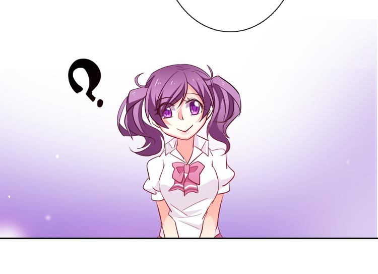 第61话 我会不会死啊75