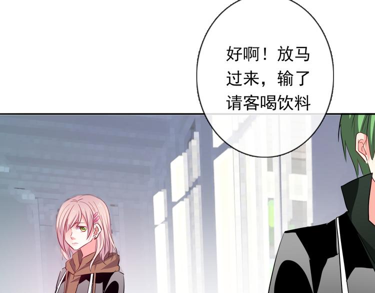 第61话 我会不会死啊92