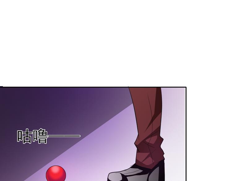 第65话 恋爱回忆0