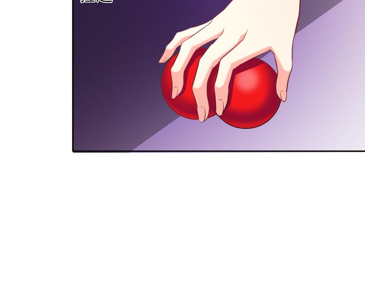 第65话 恋爱回忆24