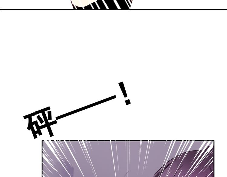 第65话 恋爱回忆29