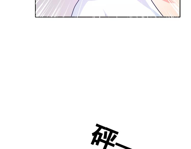 第65话 恋爱回忆31