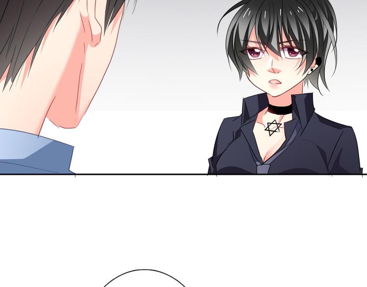 第68话 做她男朋友30