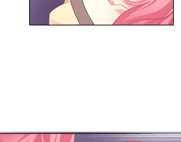 第68话 做她男朋友61
