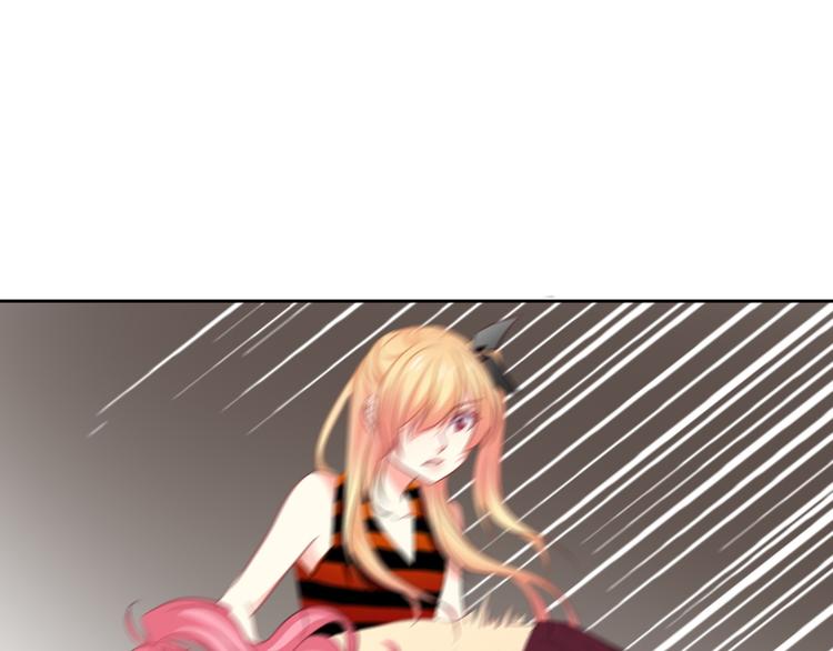 第68话 做她男朋友63