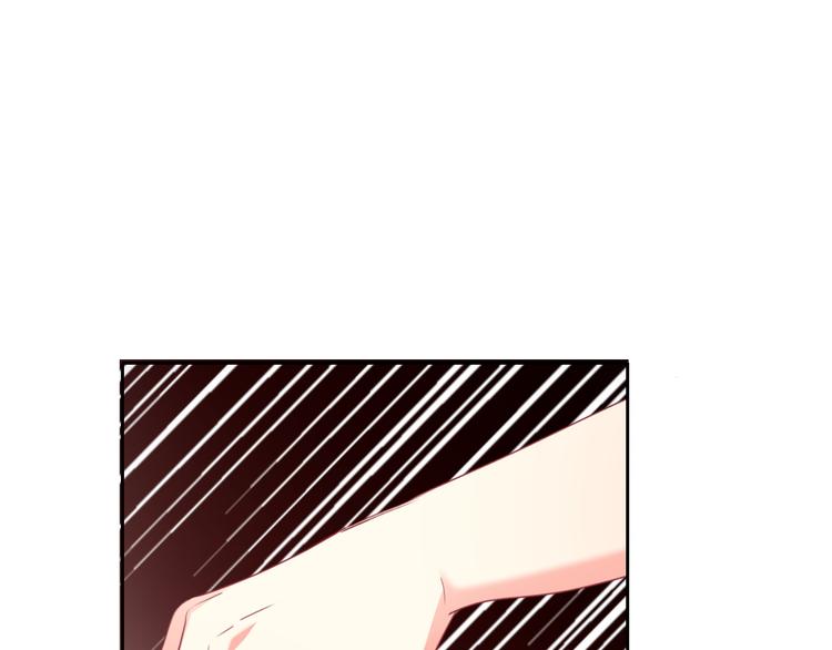 第68话 做她男朋友72