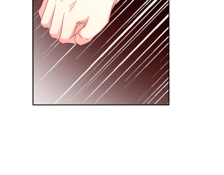 第68话 做她男朋友73