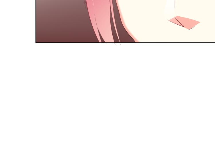 第68话 做她男朋友75