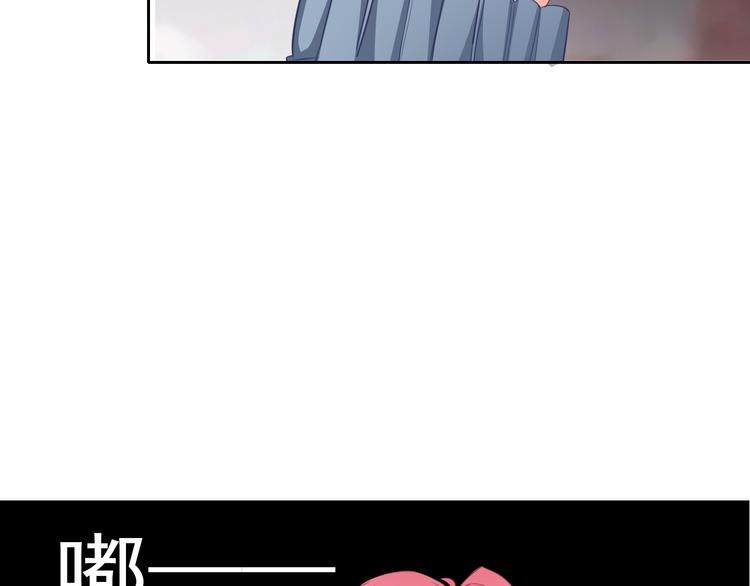 第70话 直男的关心方式12