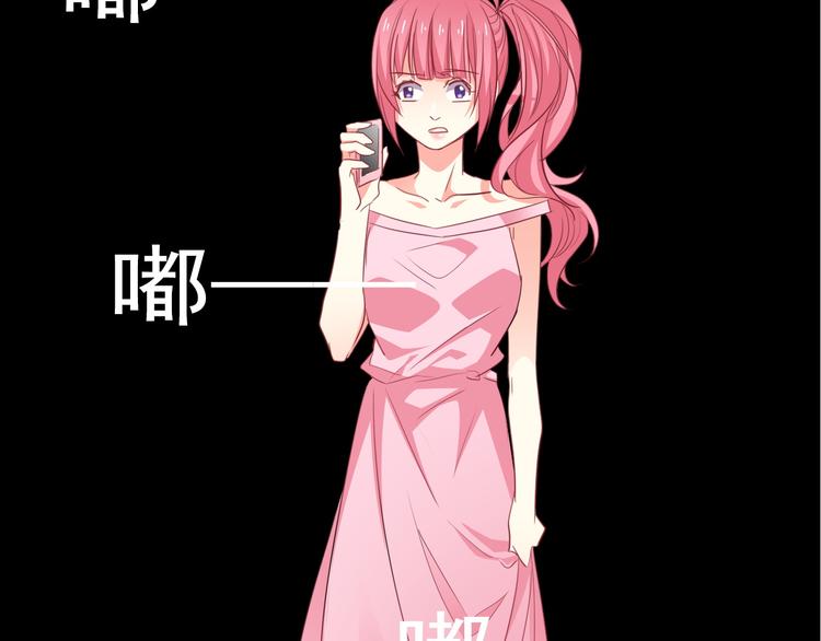 第70话 直男的关心方式13