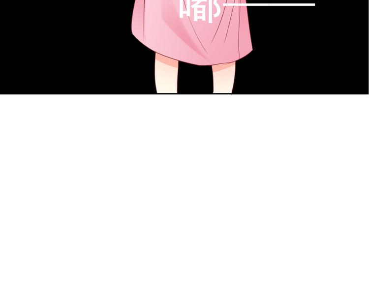 第70话 直男的关心方式14