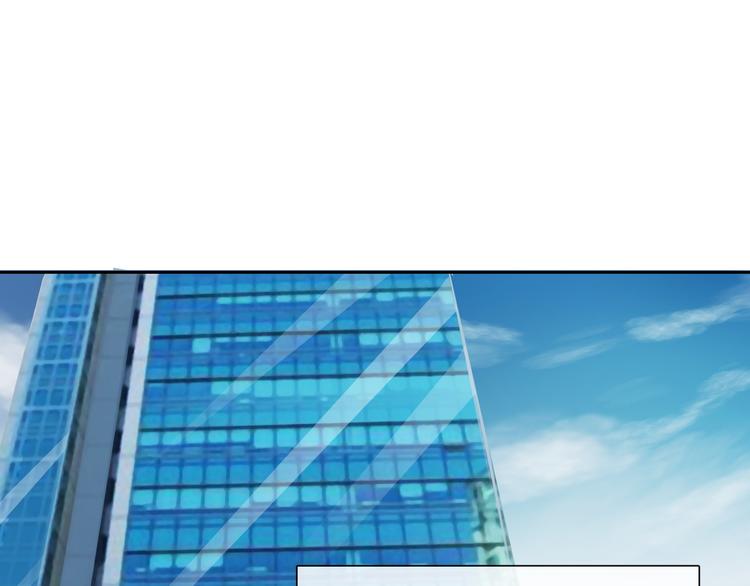 第70话 直男的关心方式17