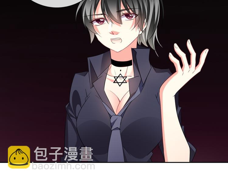 第70话 直男的关心方式38