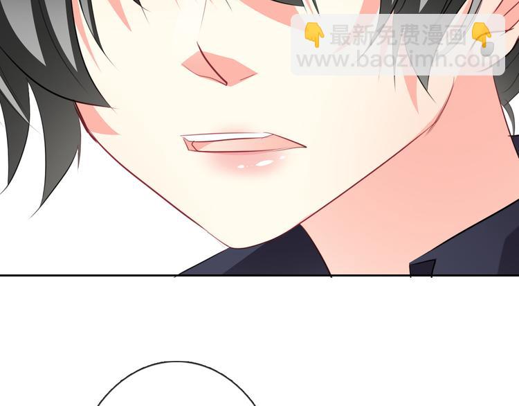 第70话 直男的关心方式57