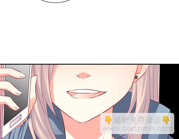 第70话 直男的关心方式6