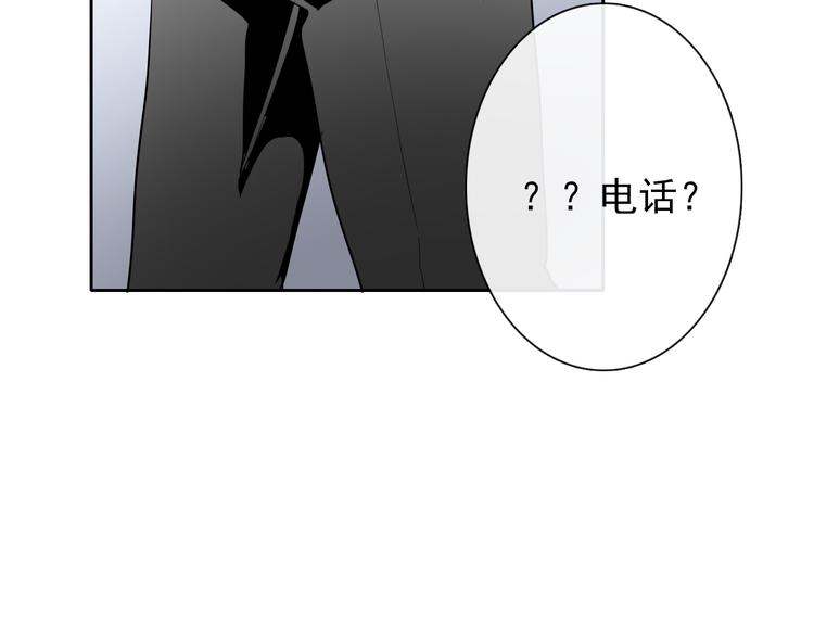 第71话  你也要加油1