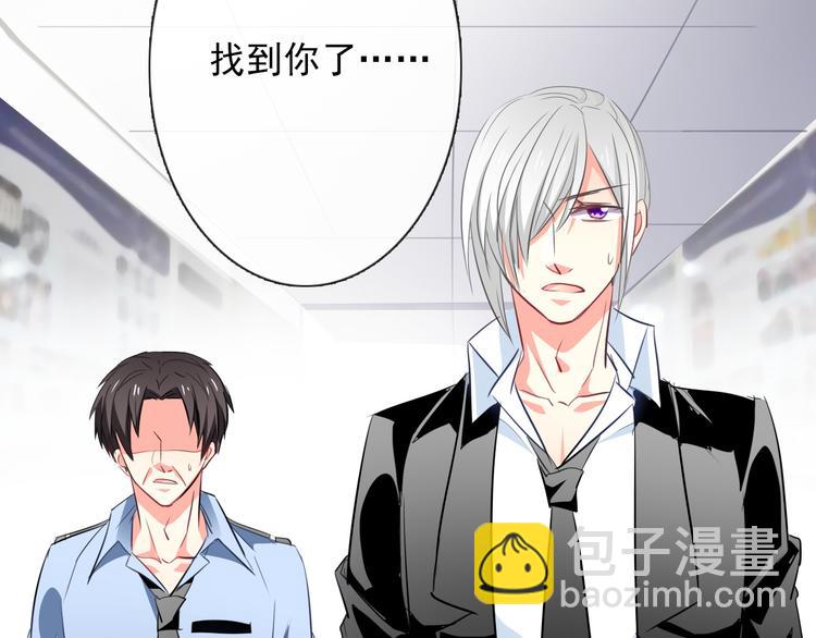 第71话  你也要加油20