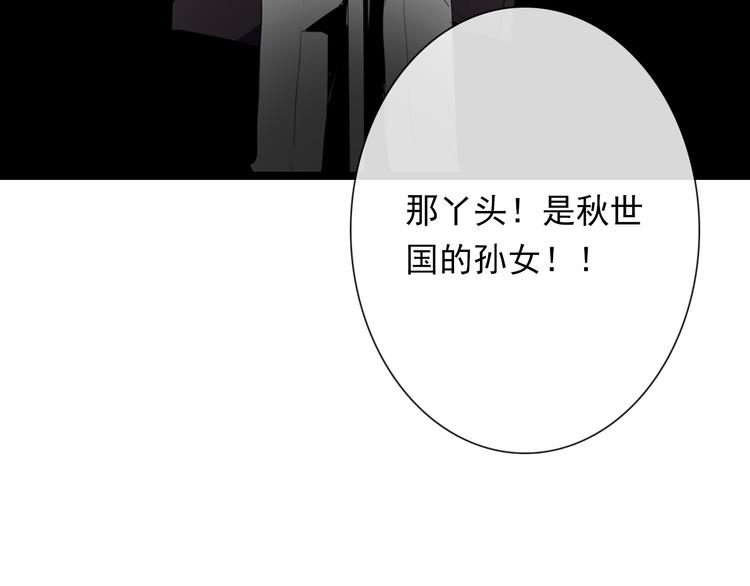 第71话  你也要加油40