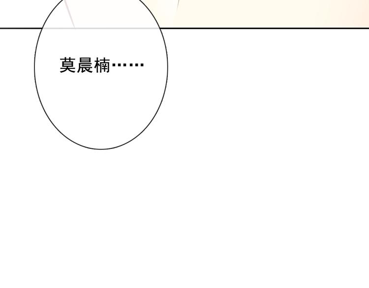 第72话 正确的路1