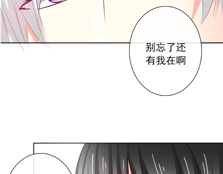 第72话 正确的路14