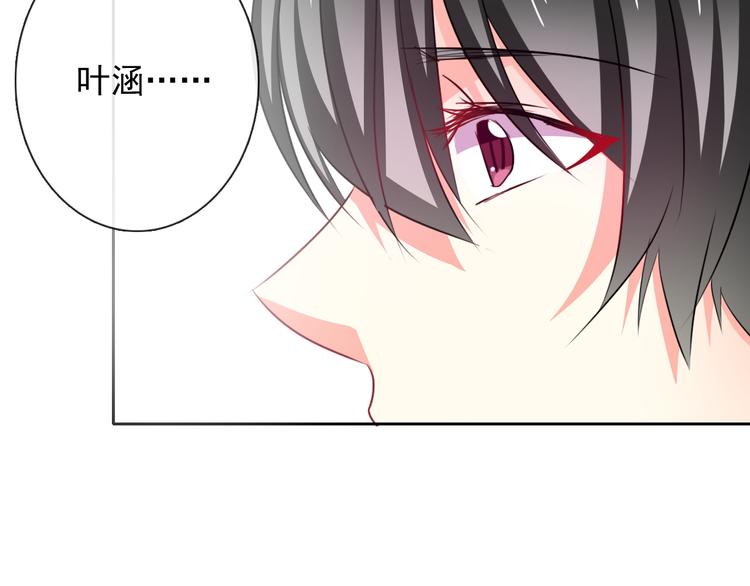 第72话 正确的路15