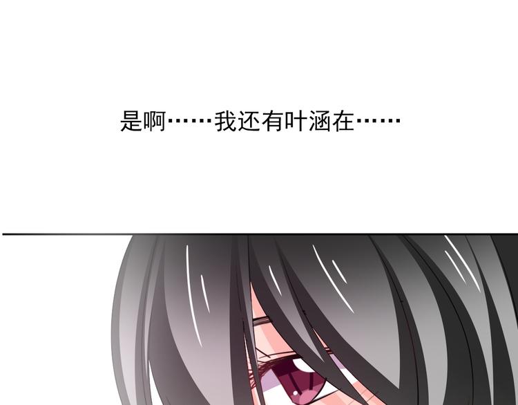 第72话 正确的路16