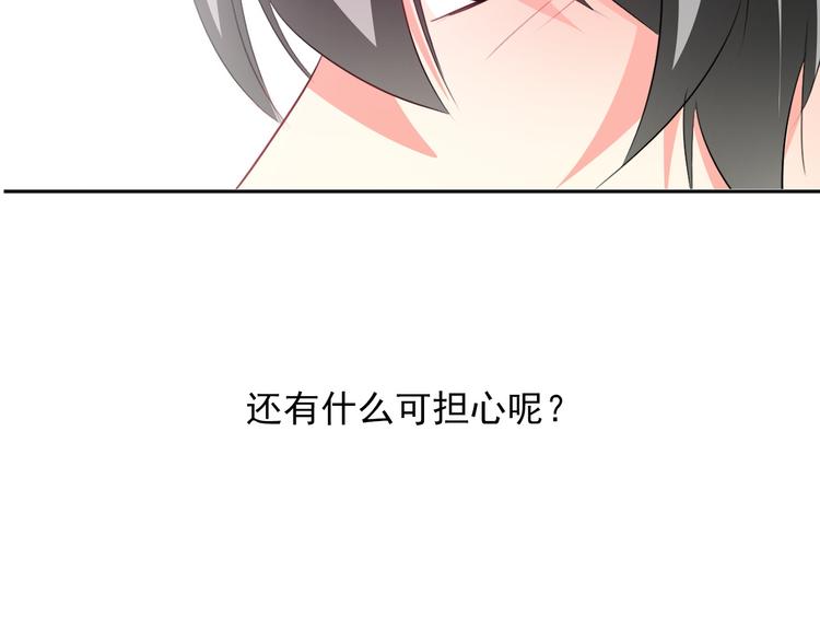 第72话 正确的路17