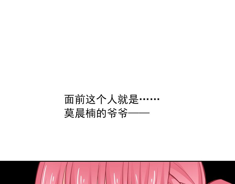 第72话 正确的路27