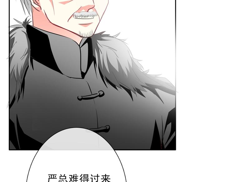 第72话 正确的路30