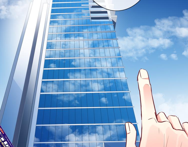 第72话 正确的路56