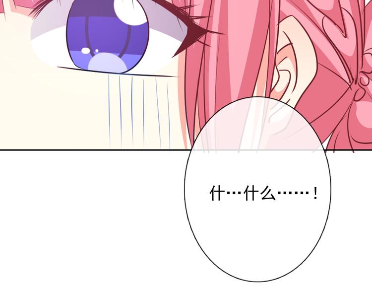 第72话 正确的路63