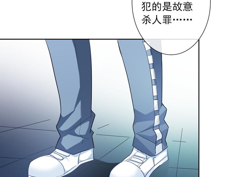 第72话 正确的路69