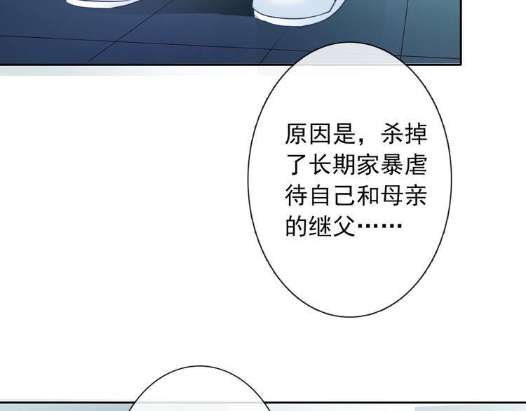 第72话 正确的路70