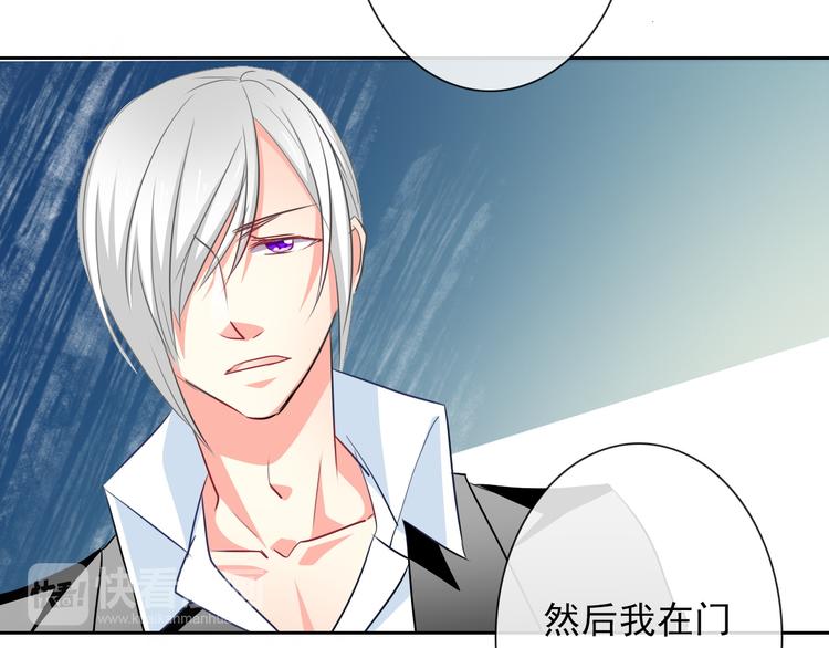 第72话 正确的路73