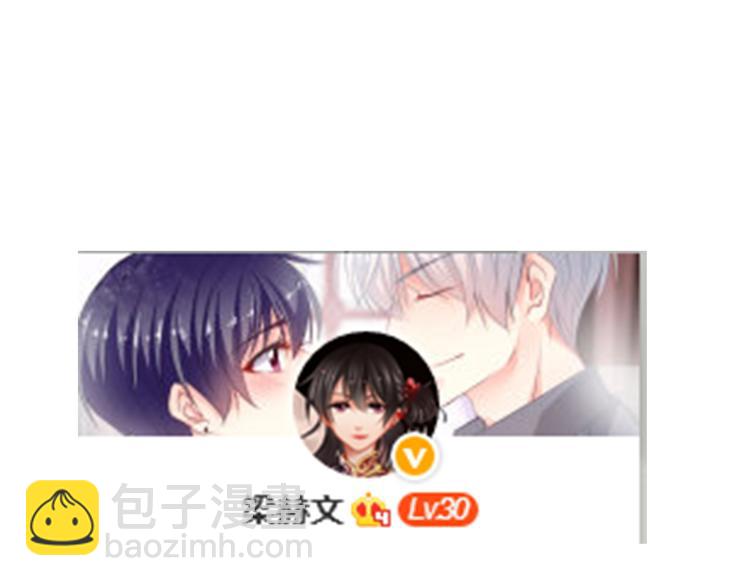 第72话 正确的路90