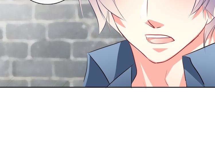 第76话 你这个禽兽！104